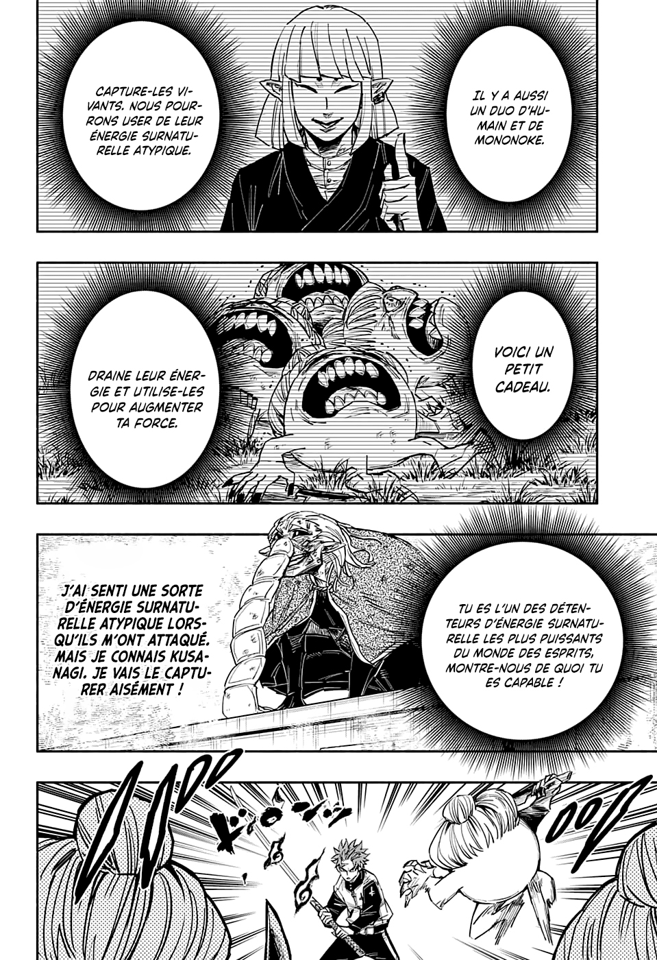 Read Doron Dororon FR Manga Online