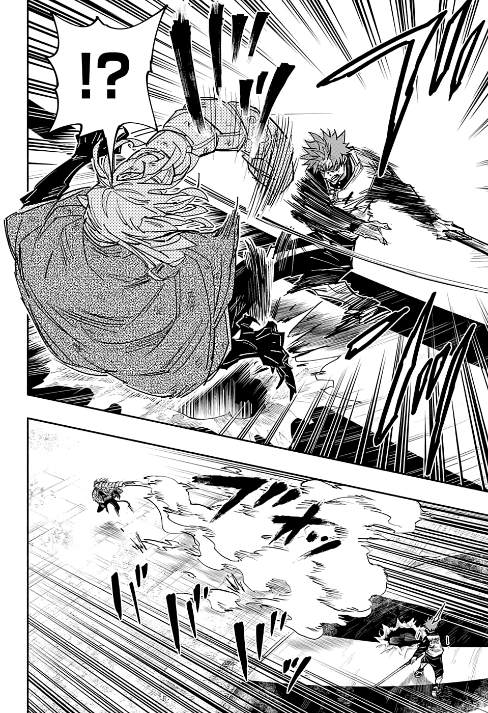 Read Doron Dororon FR Manga Online