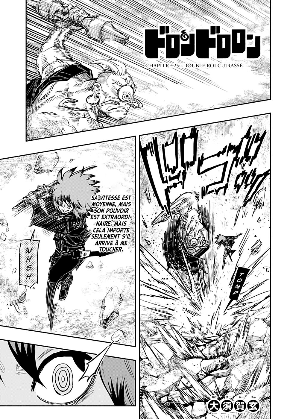 Read Doron Dororon FR Manga Online