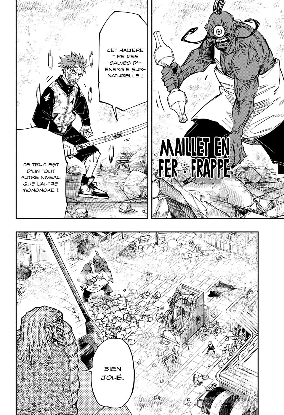 Read Doron Dororon FR Manga Online