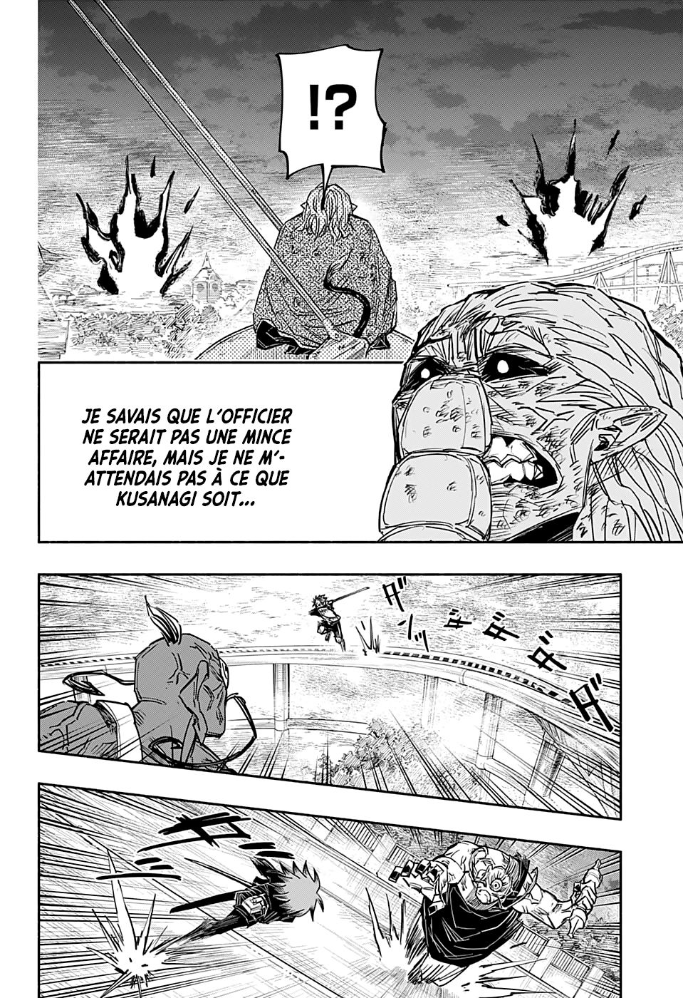 Read Doron Dororon FR Manga Online