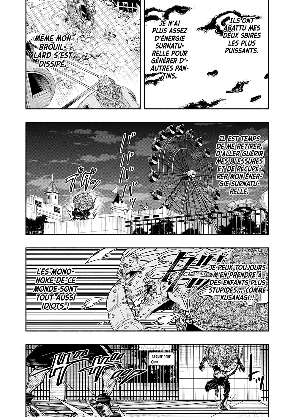 Read Doron Dororon FR Manga Online