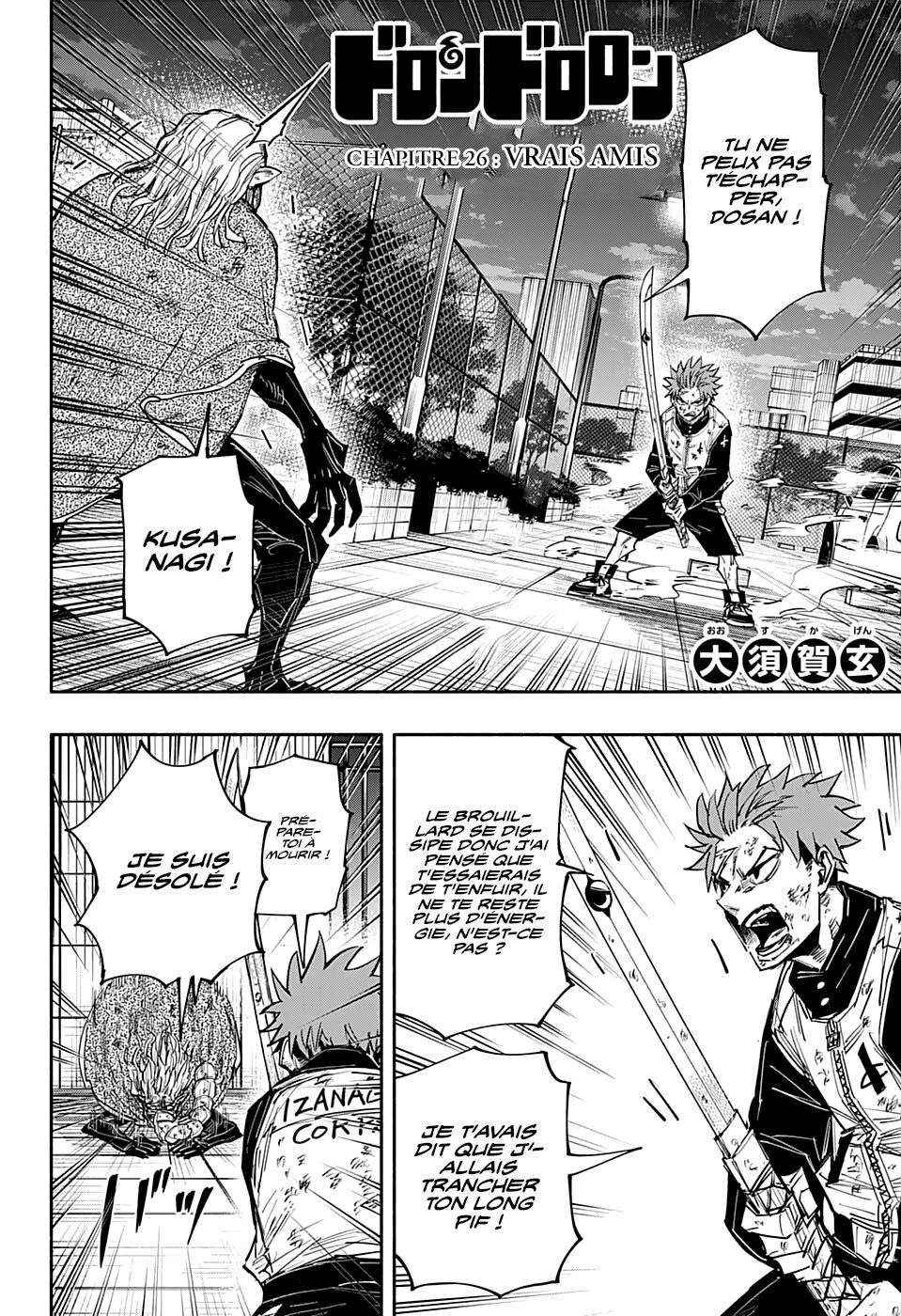 Read Doron Dororon FR Manga Online