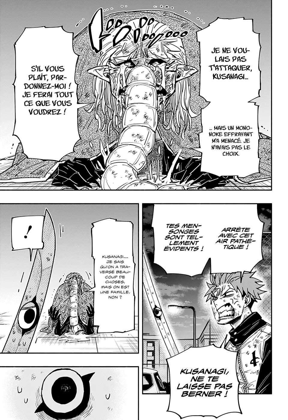 Read Doron Dororon FR Manga Online