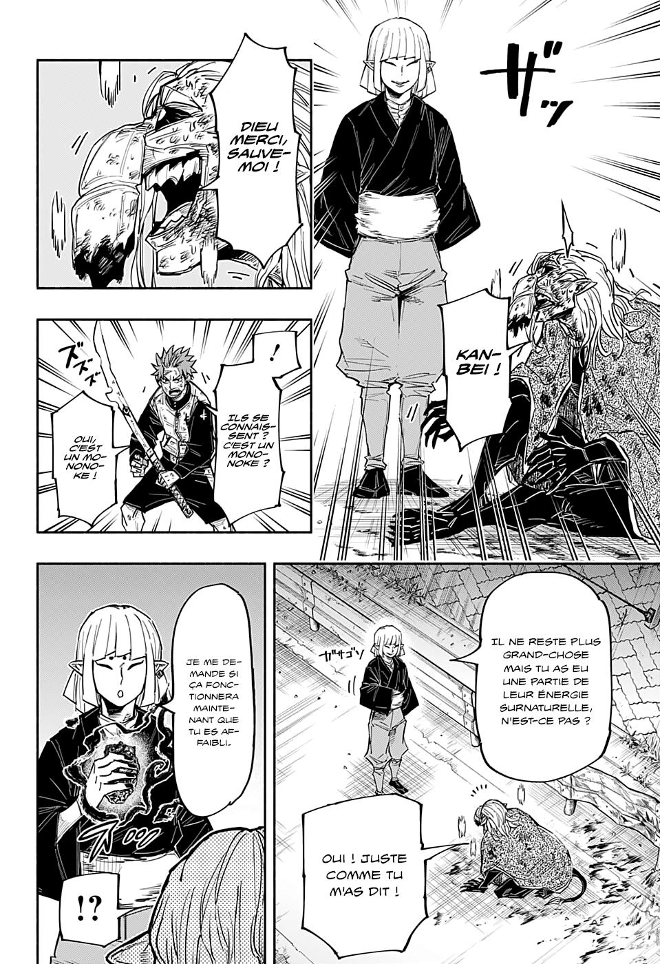 Read Doron Dororon FR Manga Online