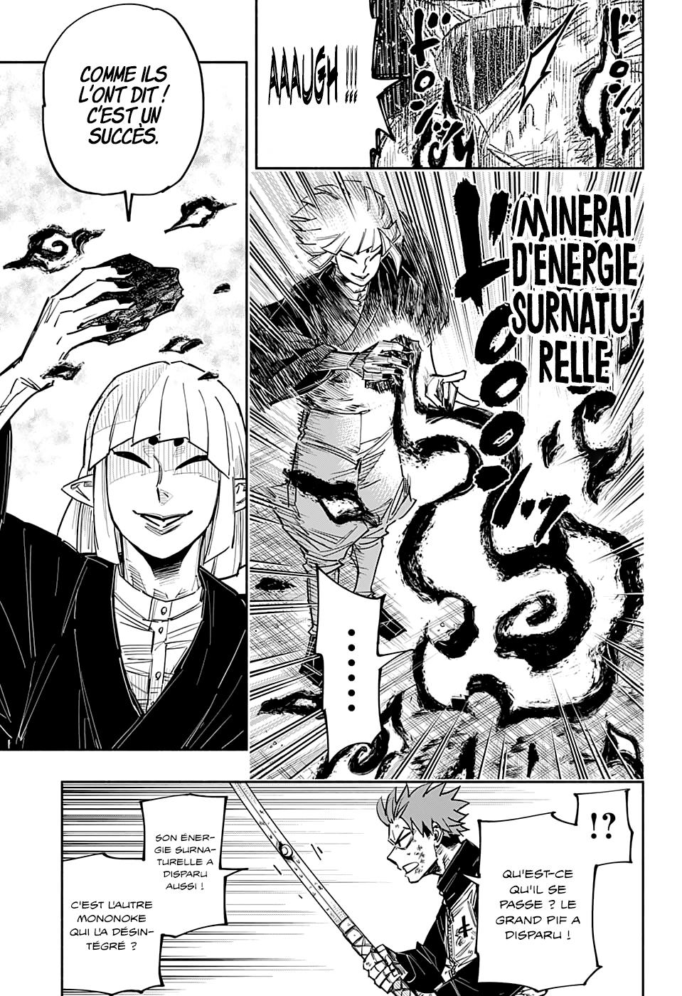 Read Doron Dororon FR Manga Online