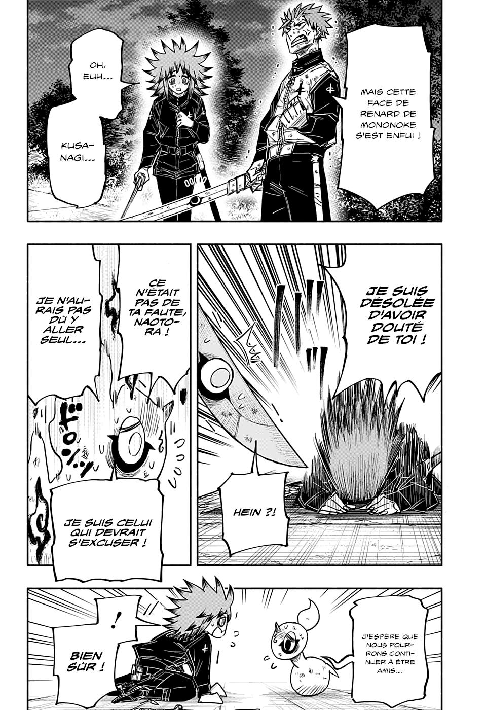 Read Doron Dororon FR Manga Online