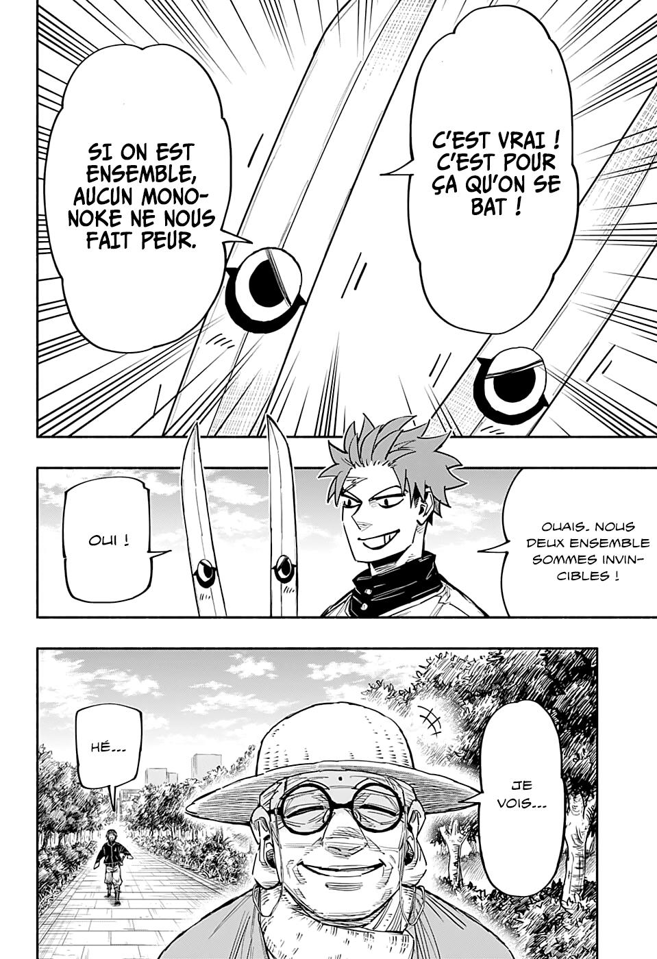 Read Doron Dororon FR Manga Online