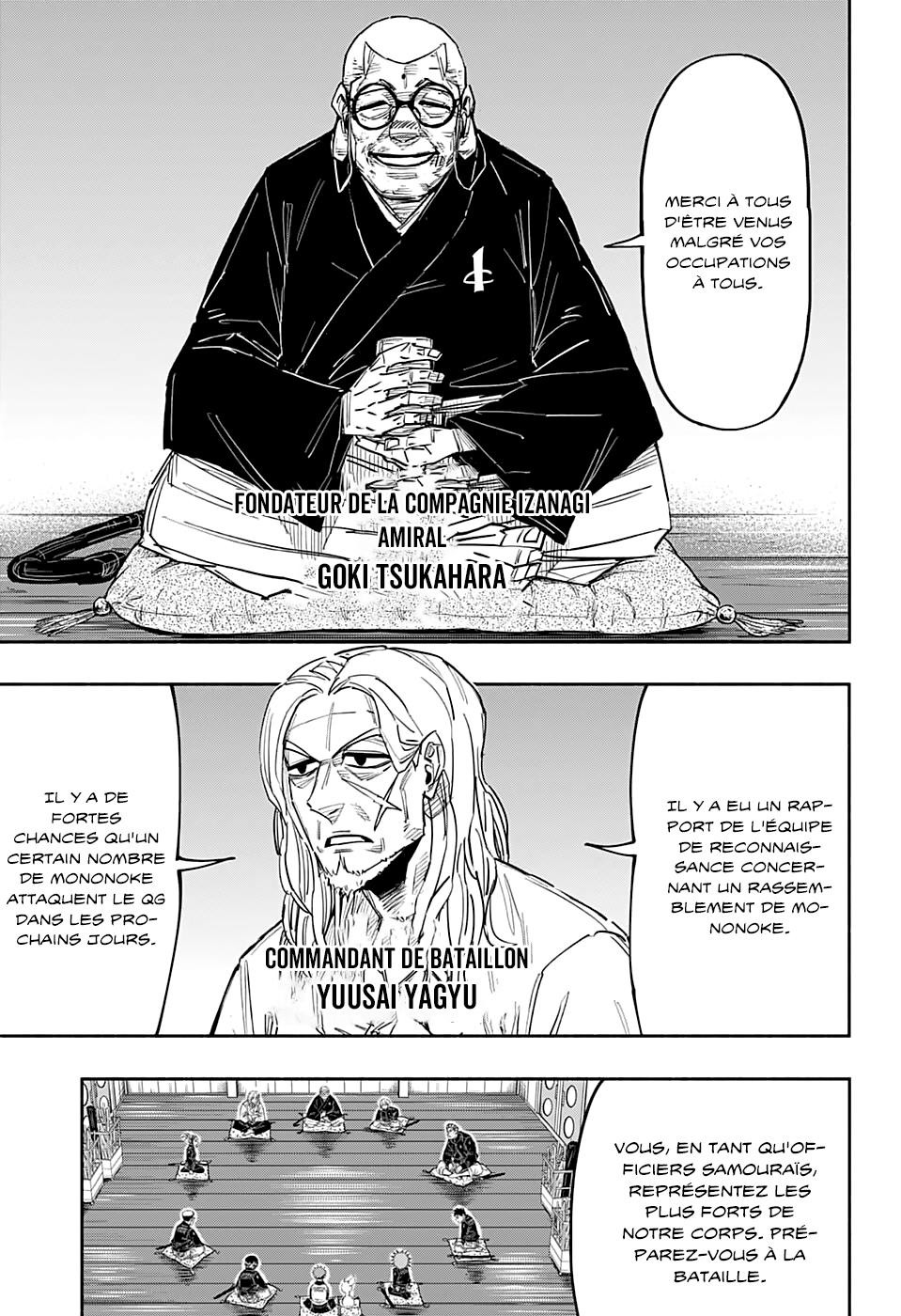 Read Doron Dororon FR Manga Online