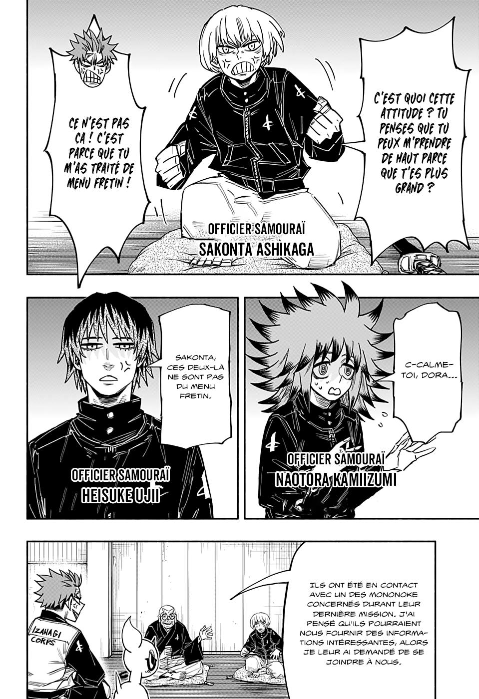 Read Doron Dororon FR Manga Online