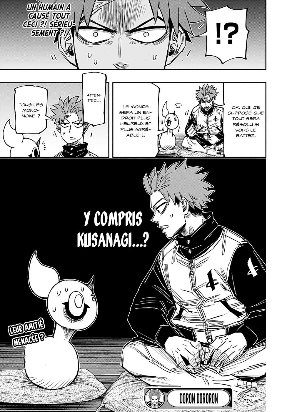 Read Doron Dororon FR Manga Online