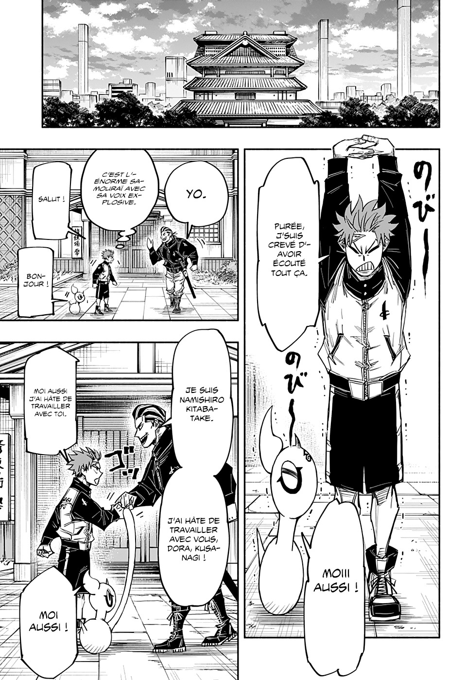 Read Doron Dororon FR Manga Online