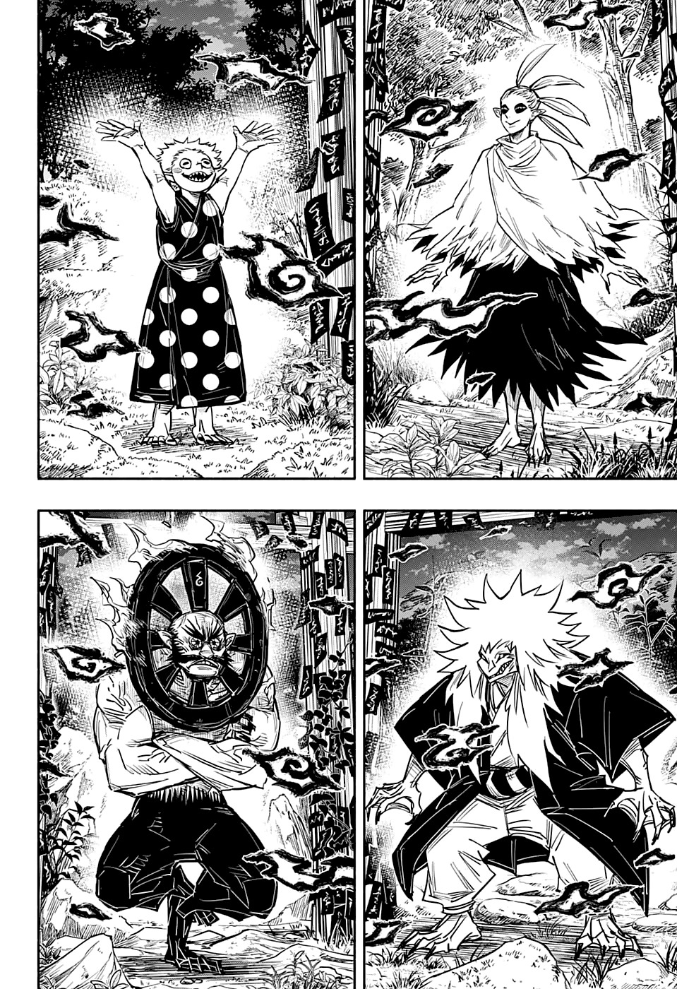 Read Doron Dororon FR Manga Online