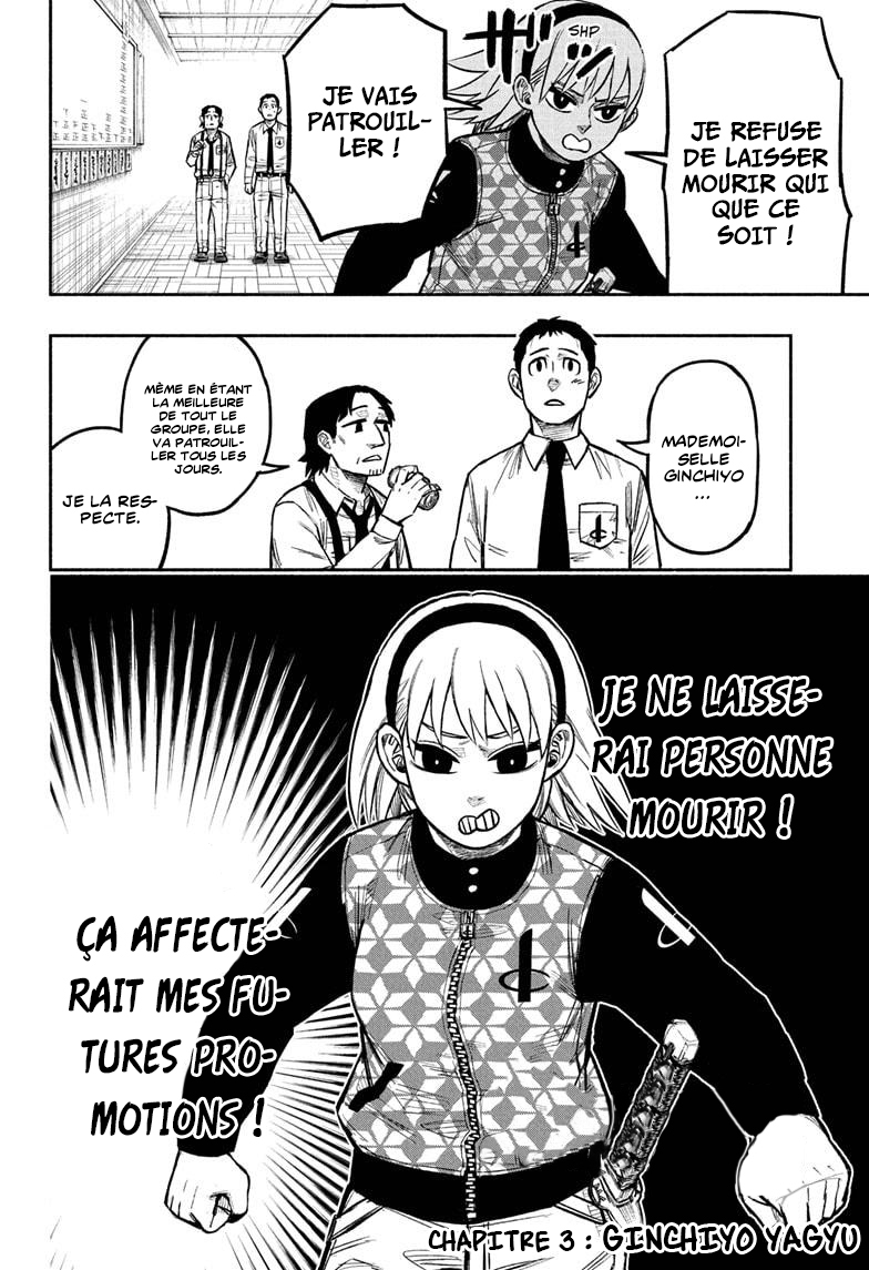 Read Doron Dororon FR Manga Online