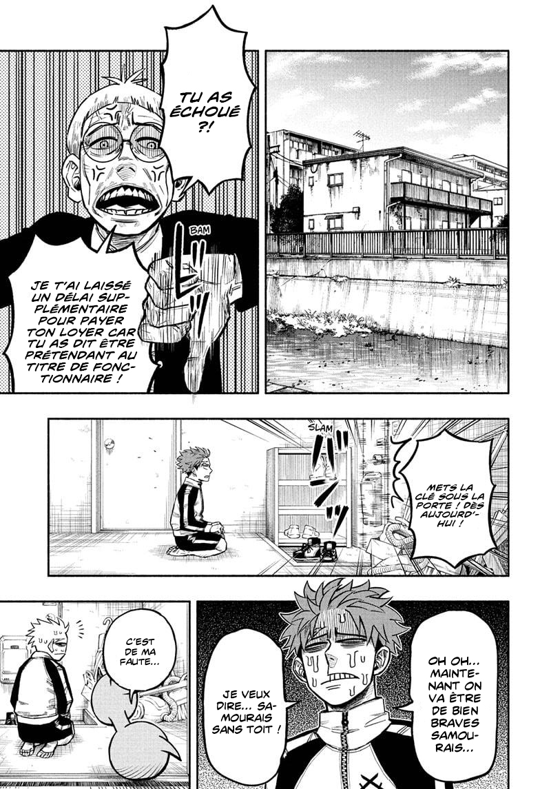 Read Doron Dororon FR Manga Online