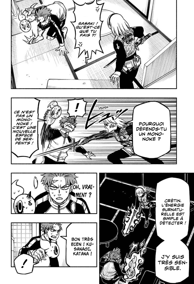 Read Doron Dororon FR Manga Online