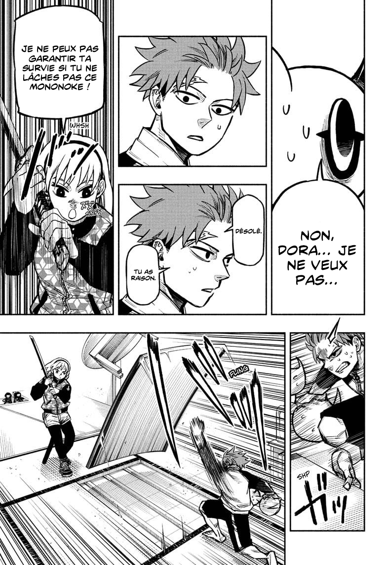 Read Doron Dororon FR Manga Online