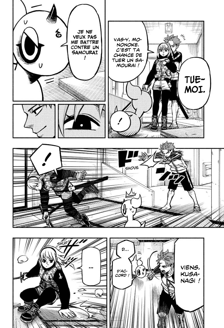 Read Doron Dororon FR Manga Online