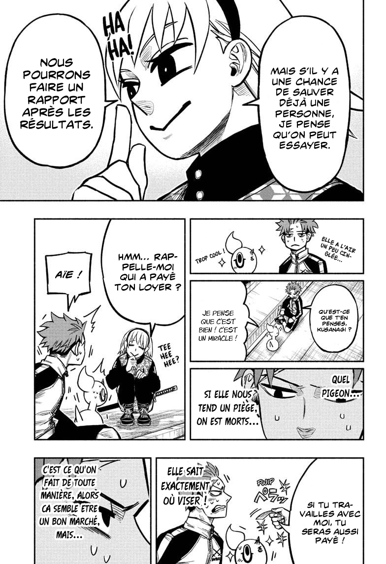 Read Doron Dororon FR Manga Online