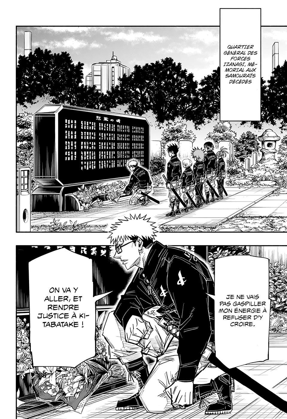 Read Doron Dororon FR Manga Online