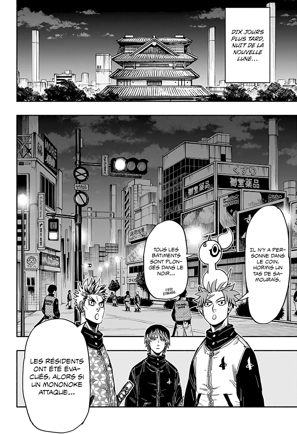 Read Doron Dororon FR Manga Online