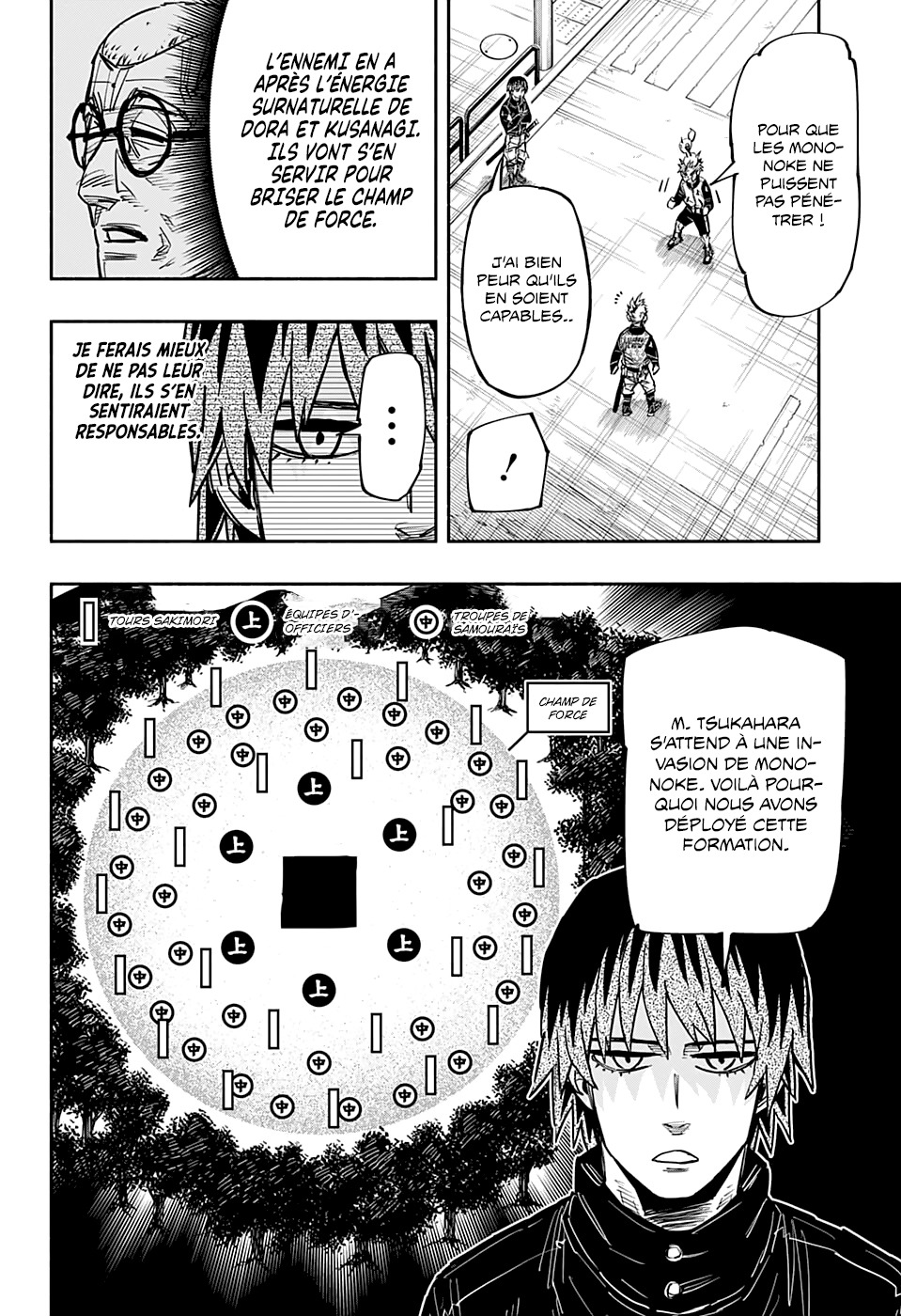 Read Doron Dororon FR Manga Online