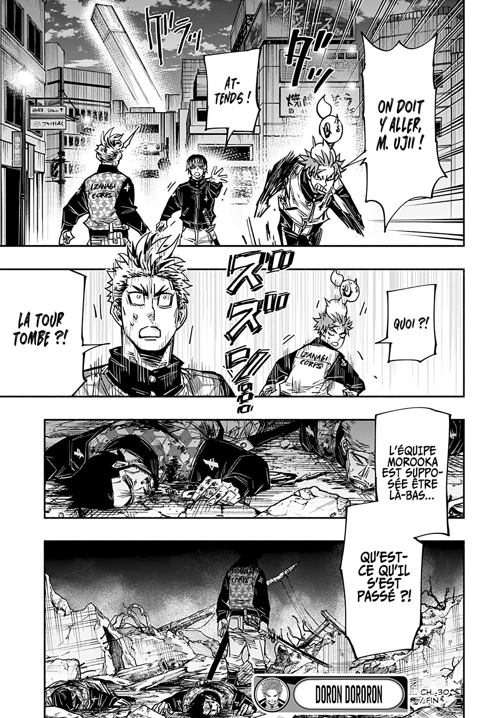 Read Doron Dororon FR Manga Online