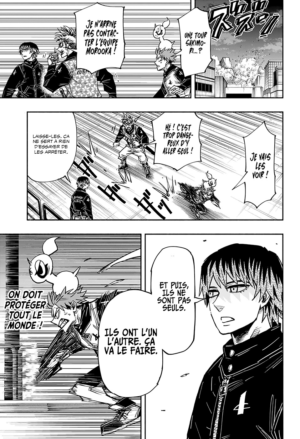 Read Doron Dororon FR Manga Online