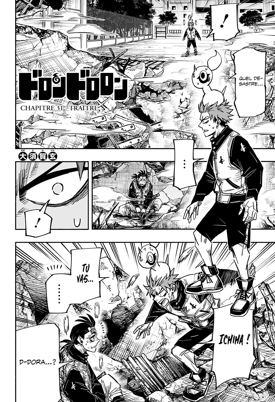 Read Doron Dororon FR Manga Online