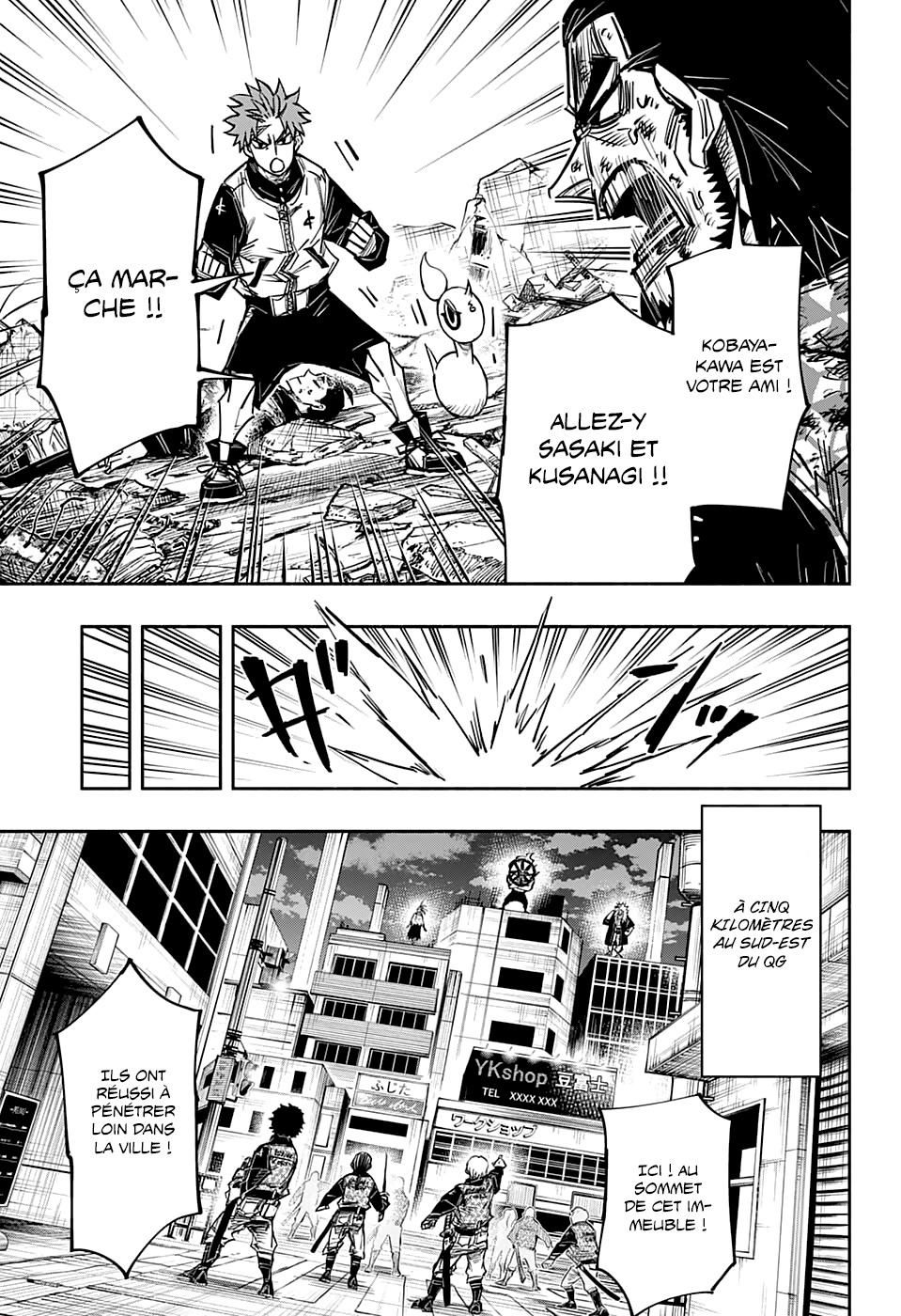 Read Doron Dororon FR Manga Online