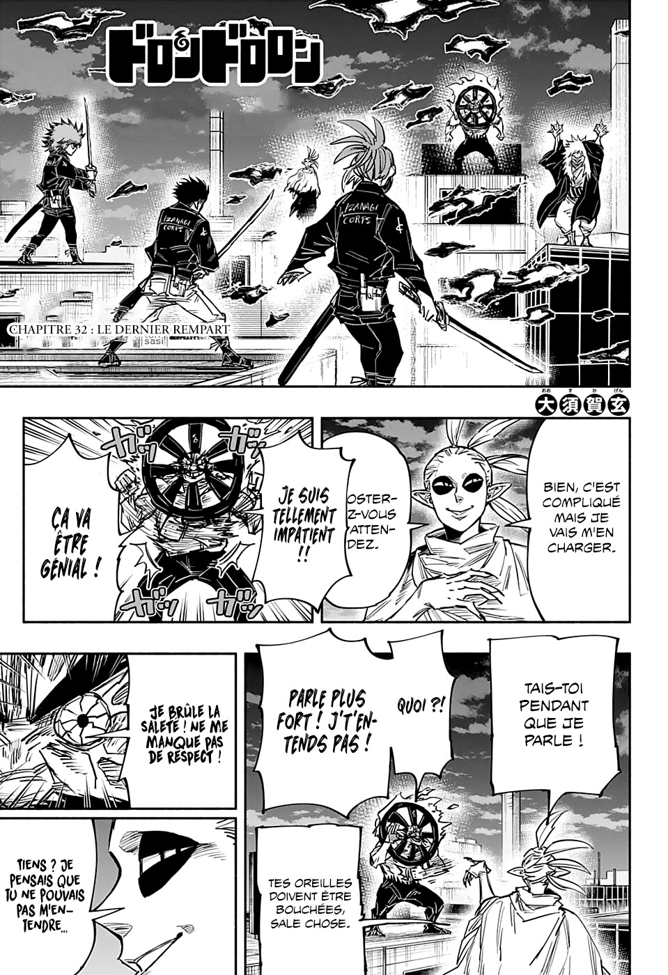 Read Doron Dororon FR Manga Online