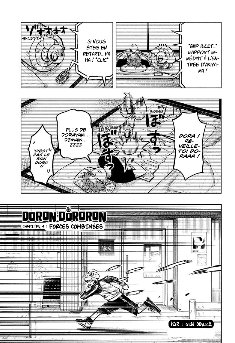 Read Doron Dororon FR Manga Online