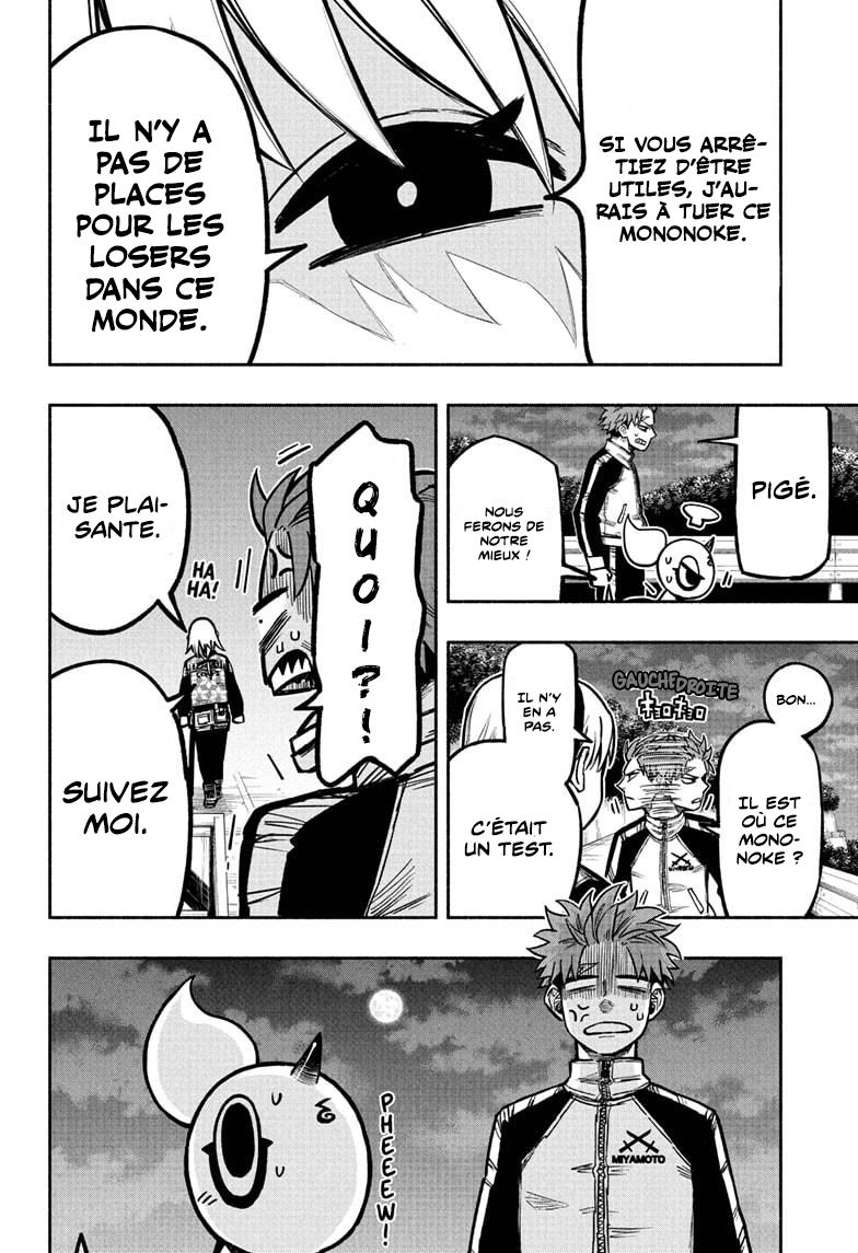 Read Doron Dororon FR Manga Online