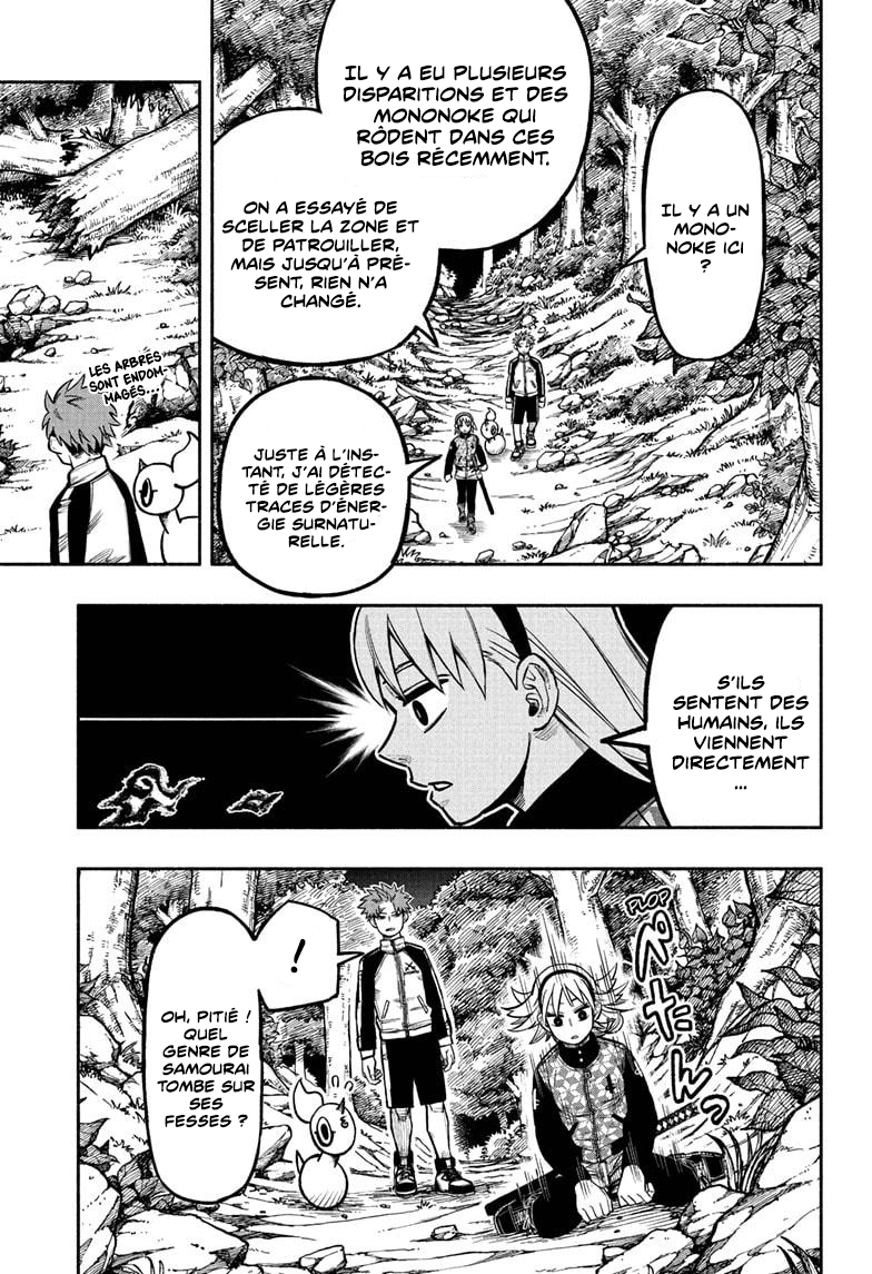 Read Doron Dororon FR Manga Online