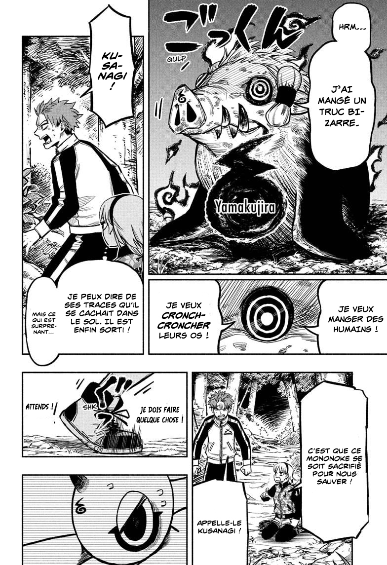 Read Doron Dororon FR Manga Online