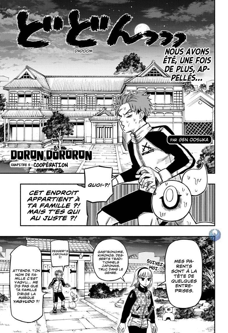 Read Doron Dororon FR Manga Online