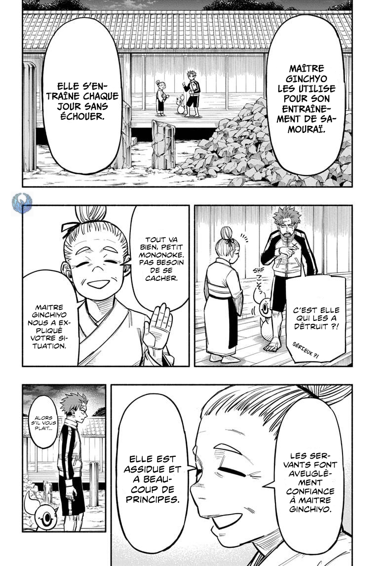 Read Doron Dororon FR Manga Online