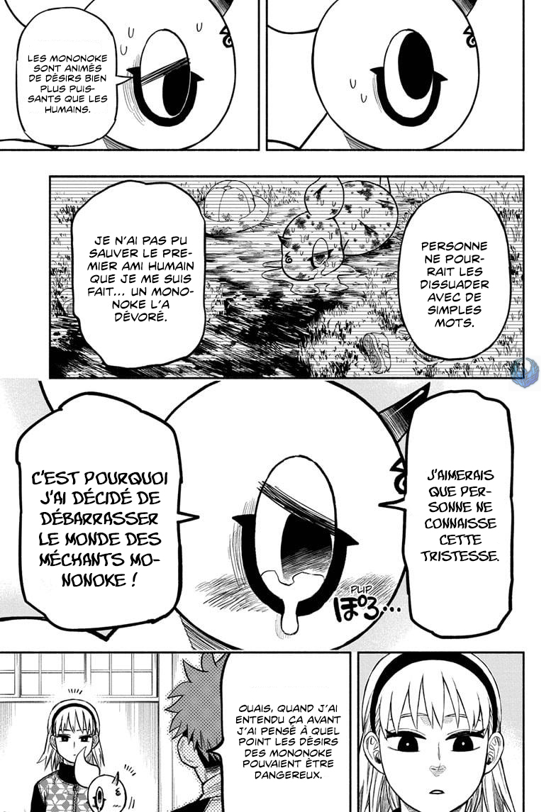 Read Doron Dororon FR Manga Online