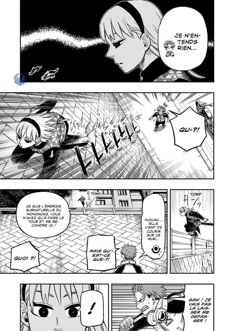 Read Doron Dororon FR Manga Online