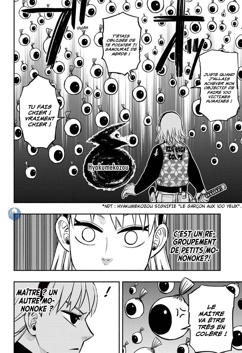 Read Doron Dororon FR Manga Online