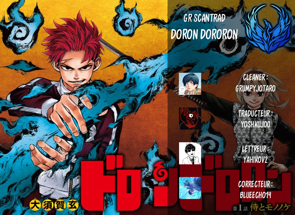 Read Doron Dororon FR Manga Online