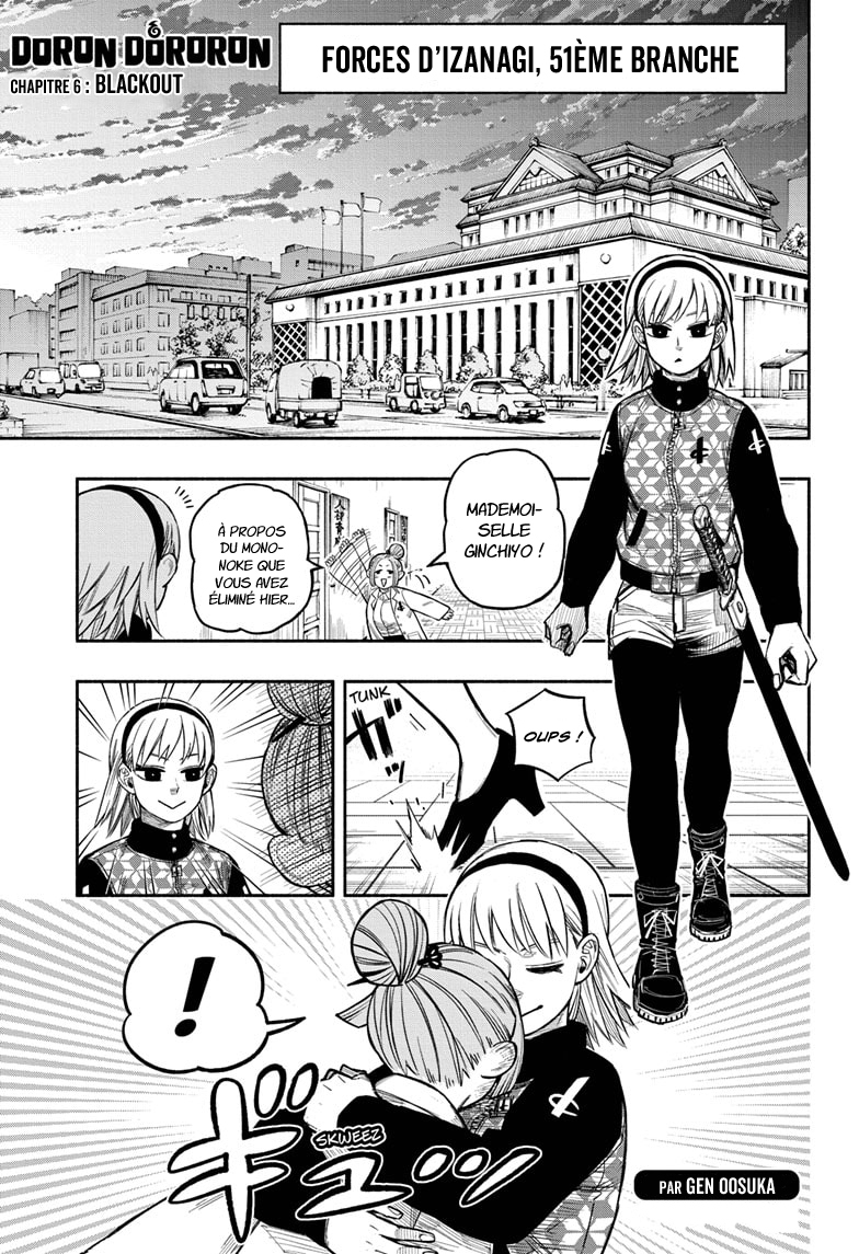 Read Doron Dororon FR Manga Online