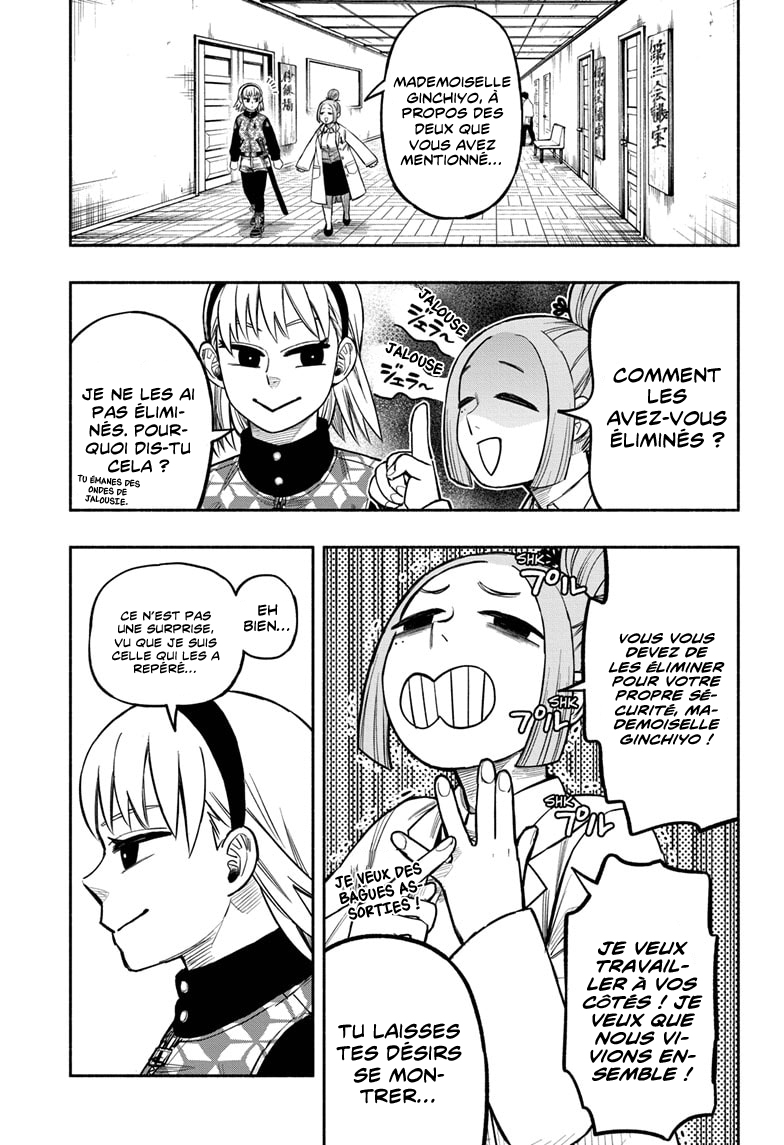 Read Doron Dororon FR Manga Online