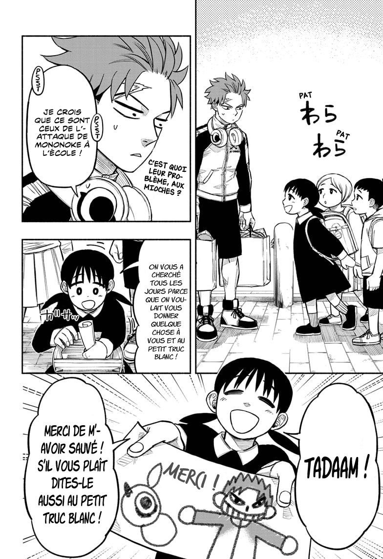 Read Doron Dororon FR Manga Online