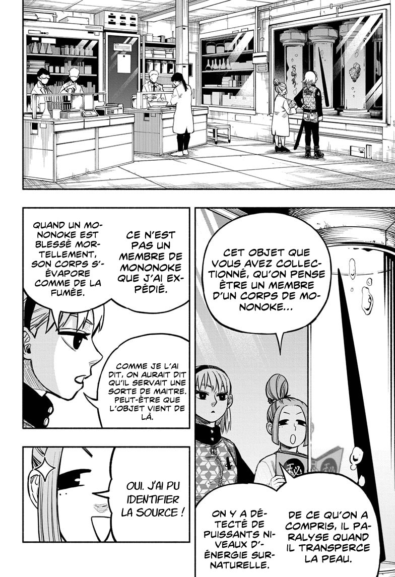 Read Doron Dororon FR Manga Online