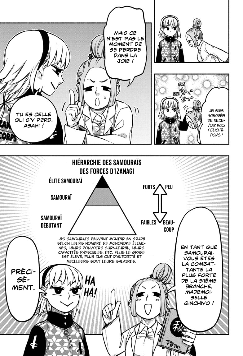 Read Doron Dororon FR Manga Online