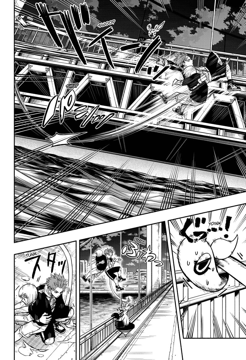 Read Doron Dororon FR Manga Online