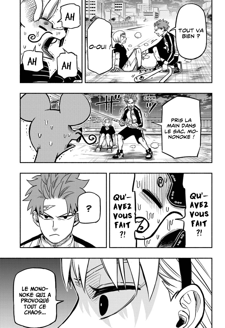 Read Doron Dororon FR Manga Online