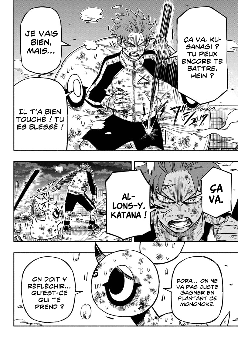 Read Doron Dororon FR Manga Online