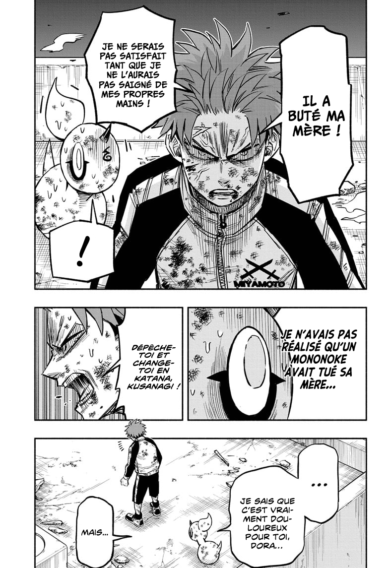 Read Doron Dororon FR Manga Online